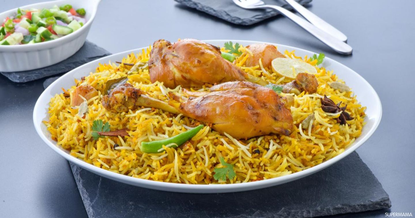 ‏Chicken Biryani Rice