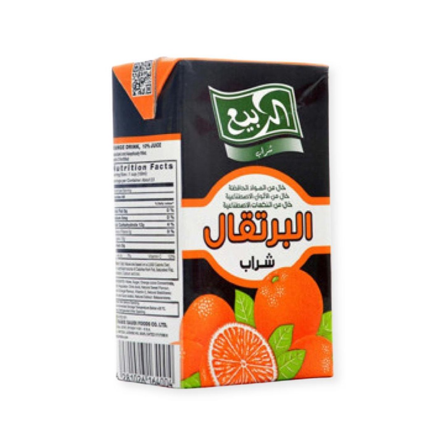 عصير ربيع