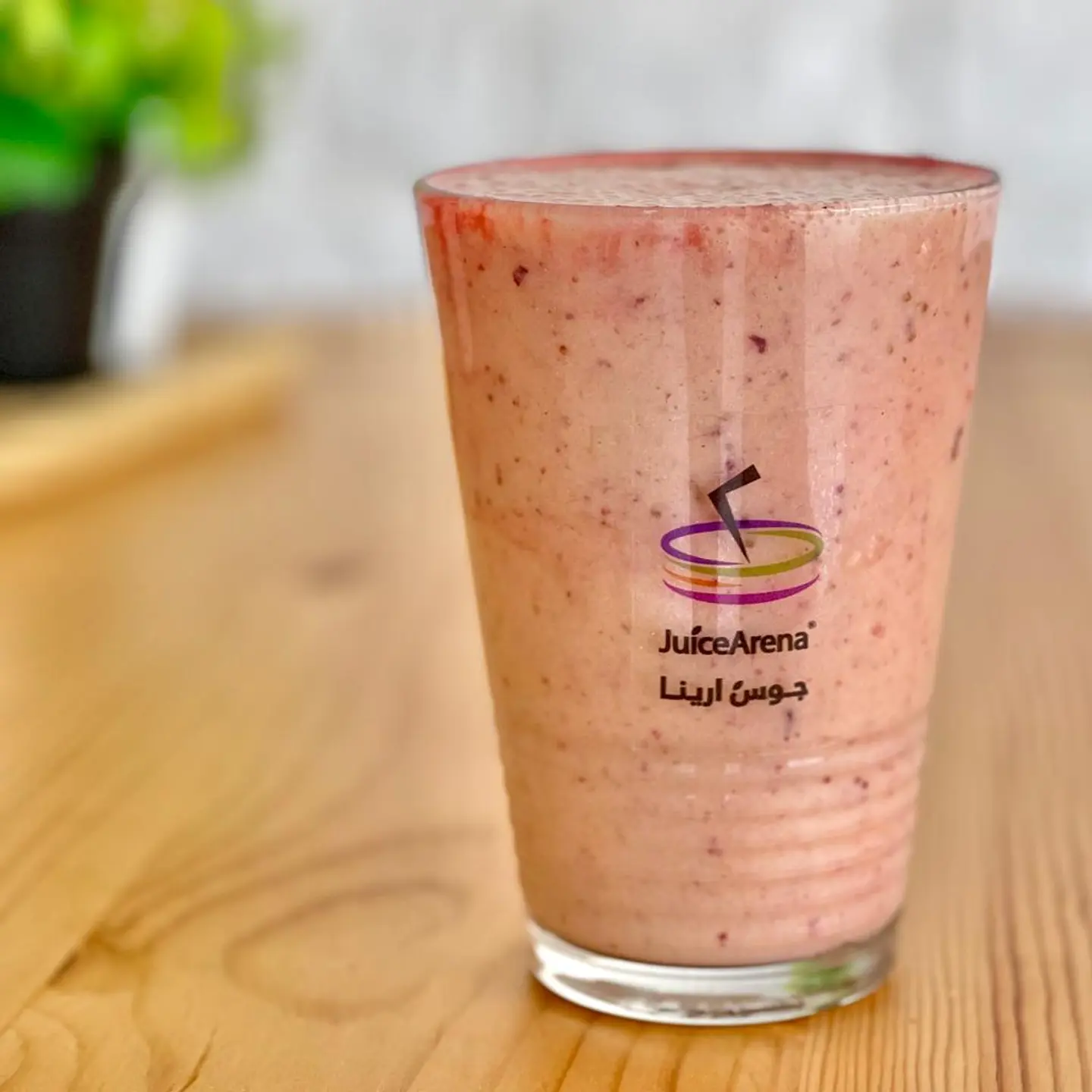 Dunk - Large Cup