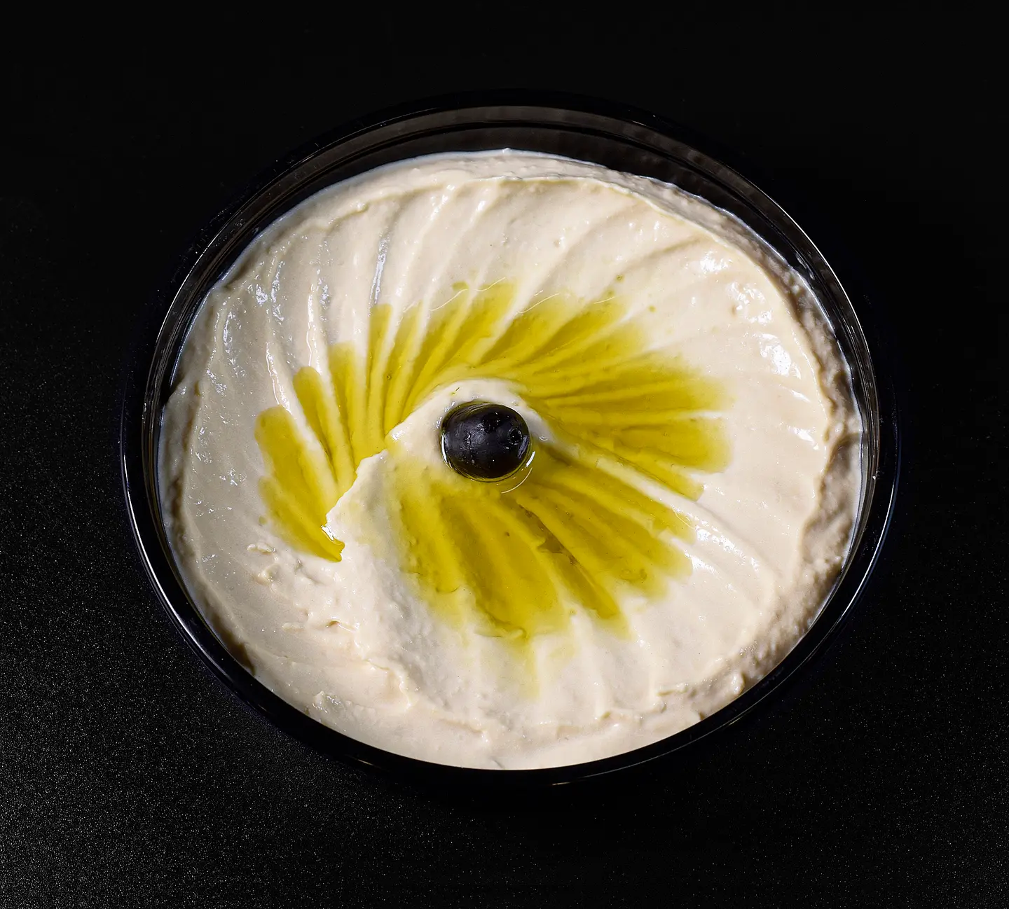 صحن حمص