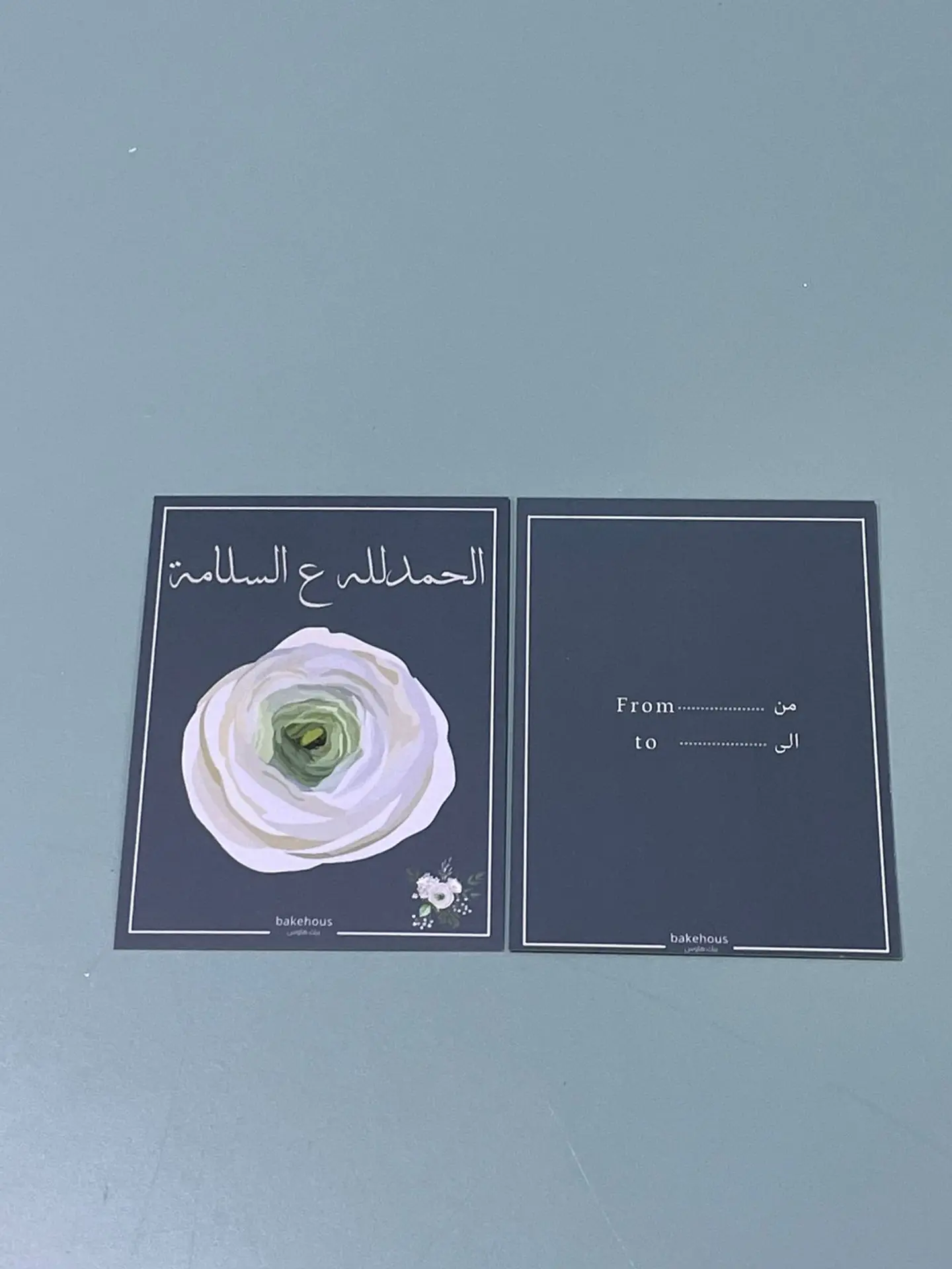 Card 1