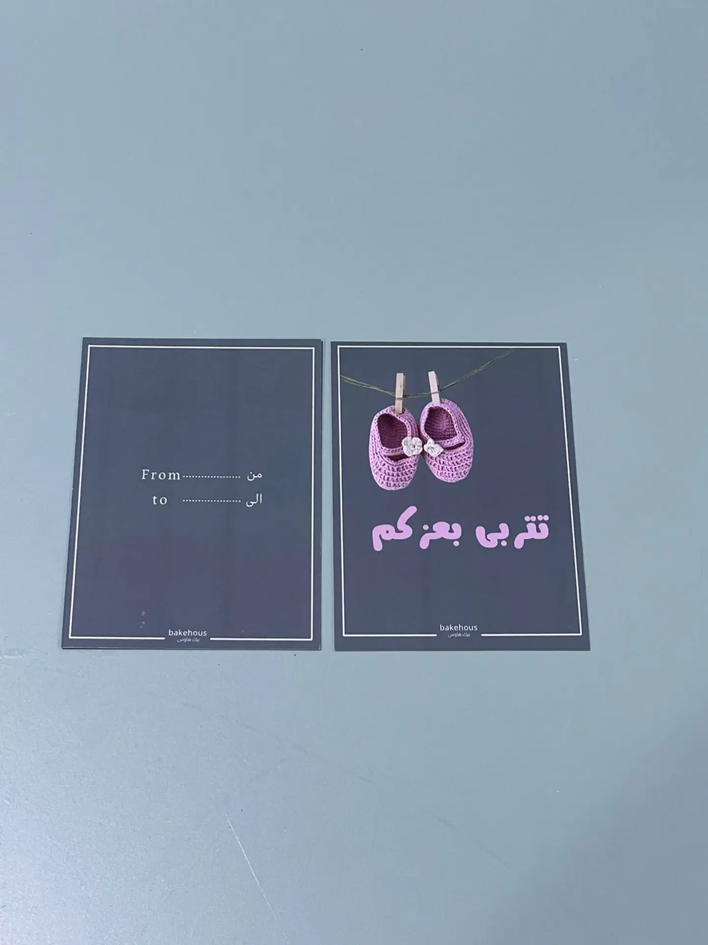 Card 2