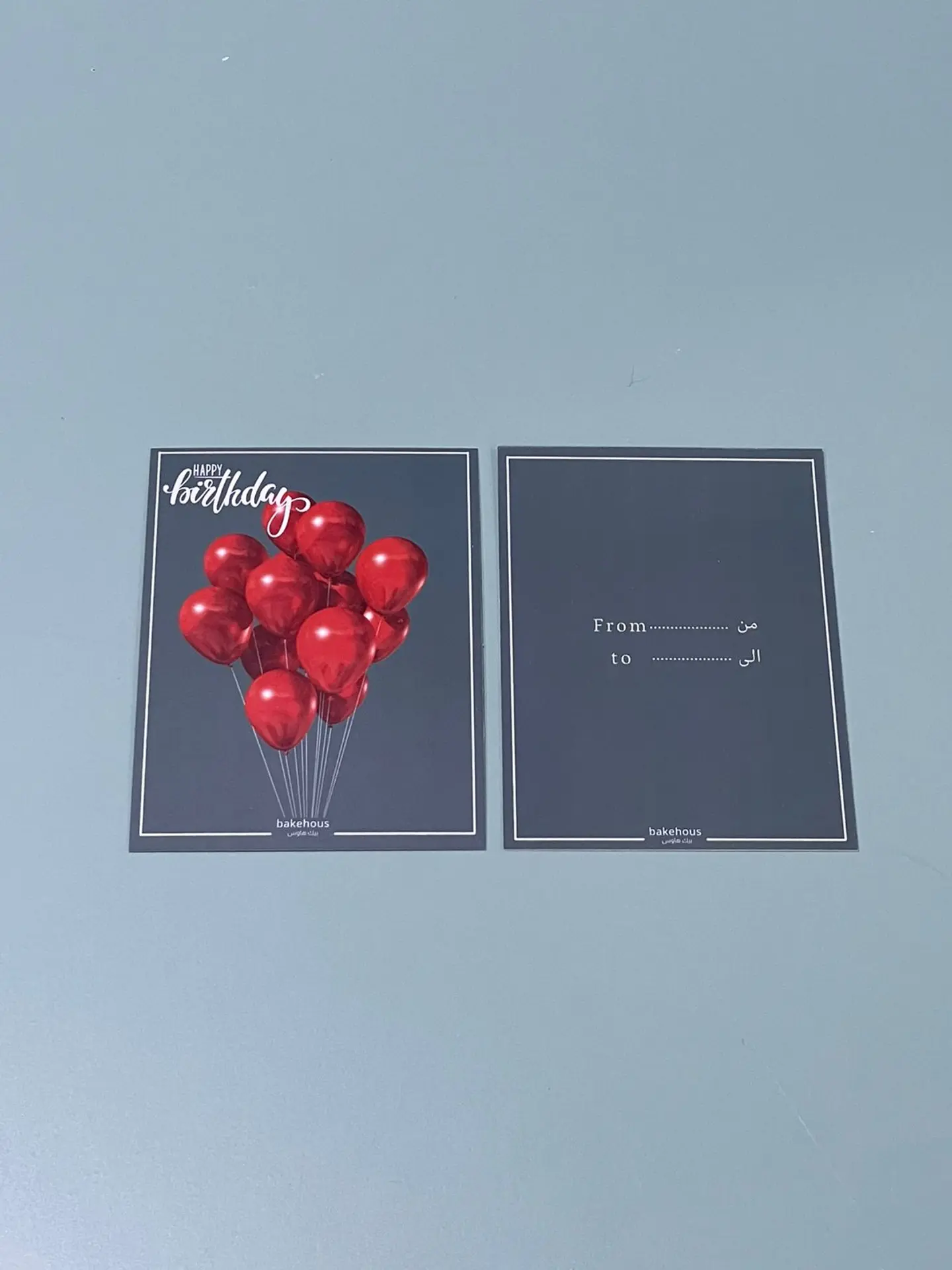 Birthday Card