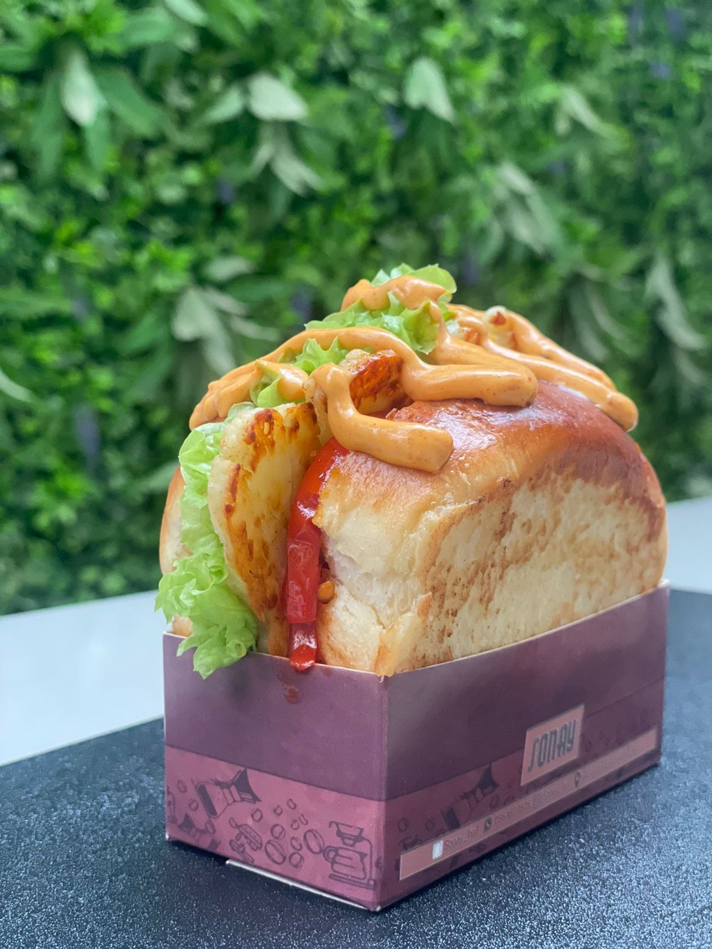 بريوش حلومي
