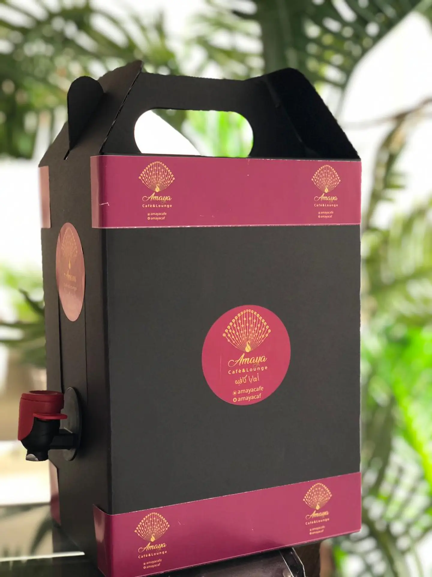 Saudi Coffee Box 2 Liters