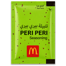 بيري بيري شيكر