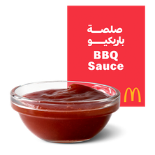 صلصة الباربكيو