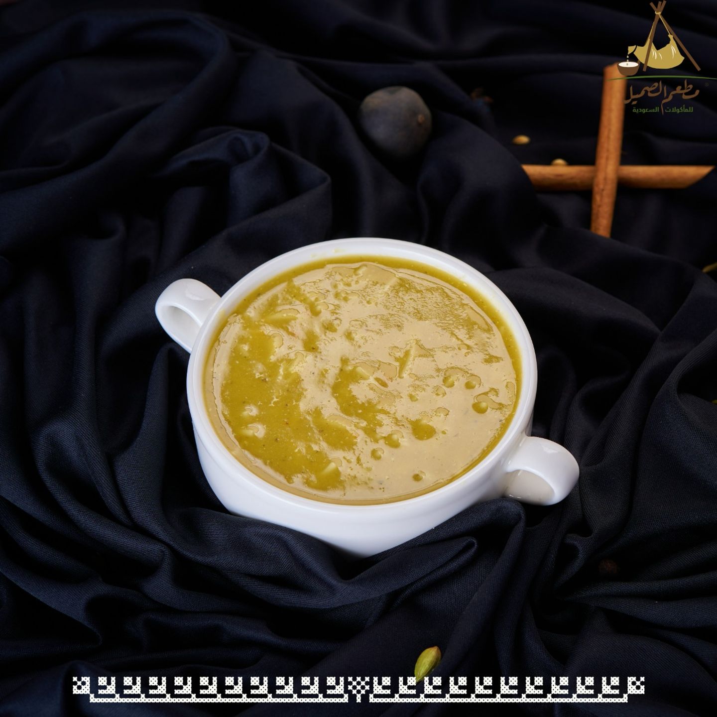 شوربة العدس