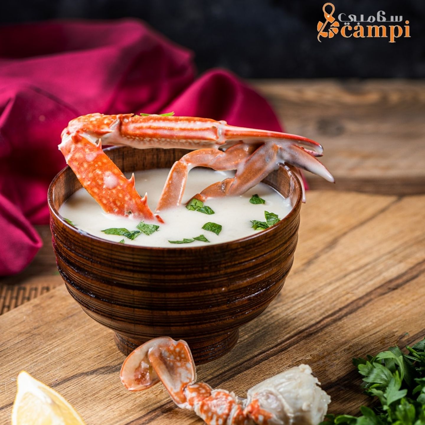 Scampi Soup