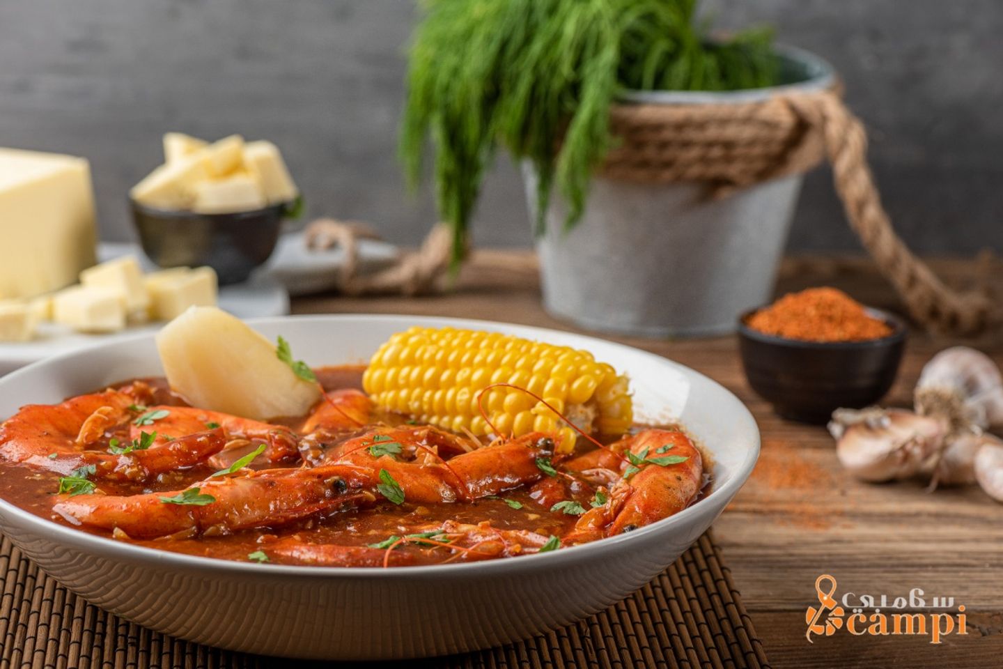 Cajun Shrimp