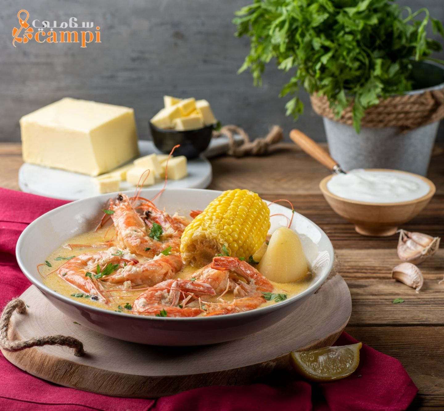 Shrimp With Butter And Garlic