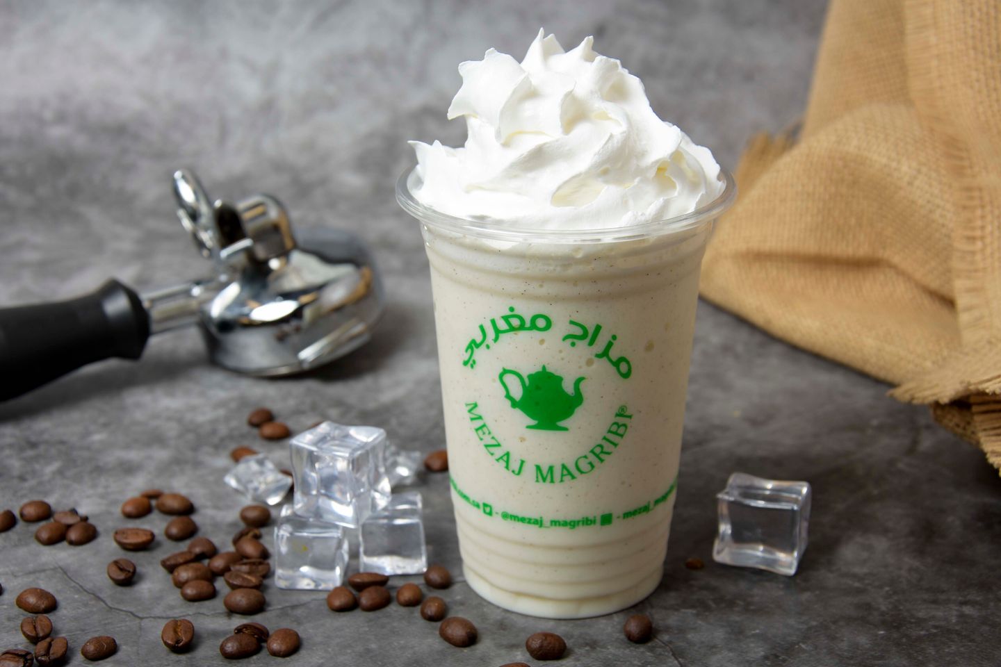 جوز الهند