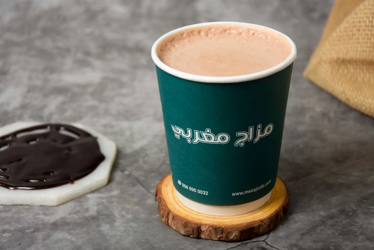 شوكولاته ساخنه