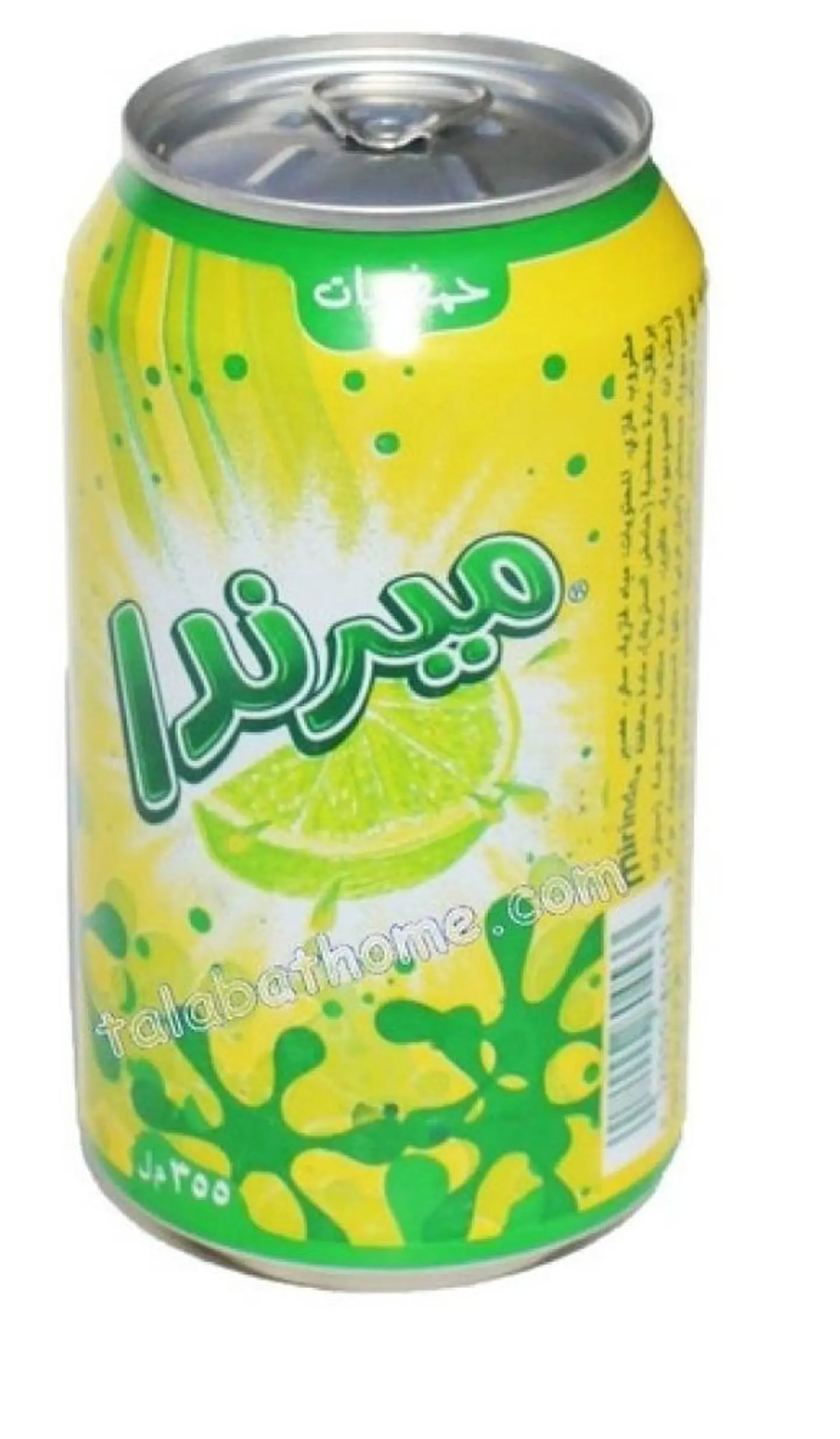 ميرندا حمضيات