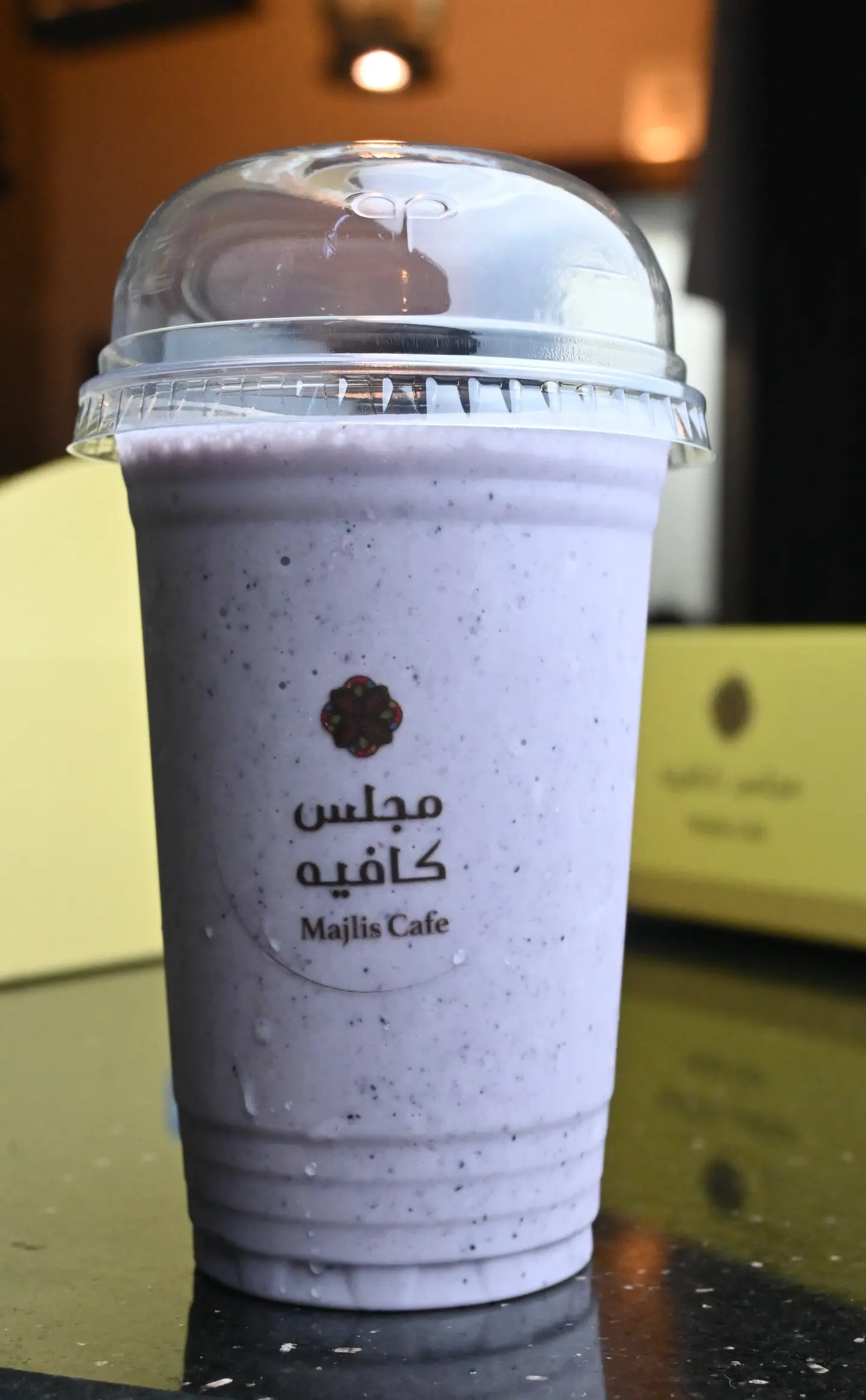 ميلك شيك توت