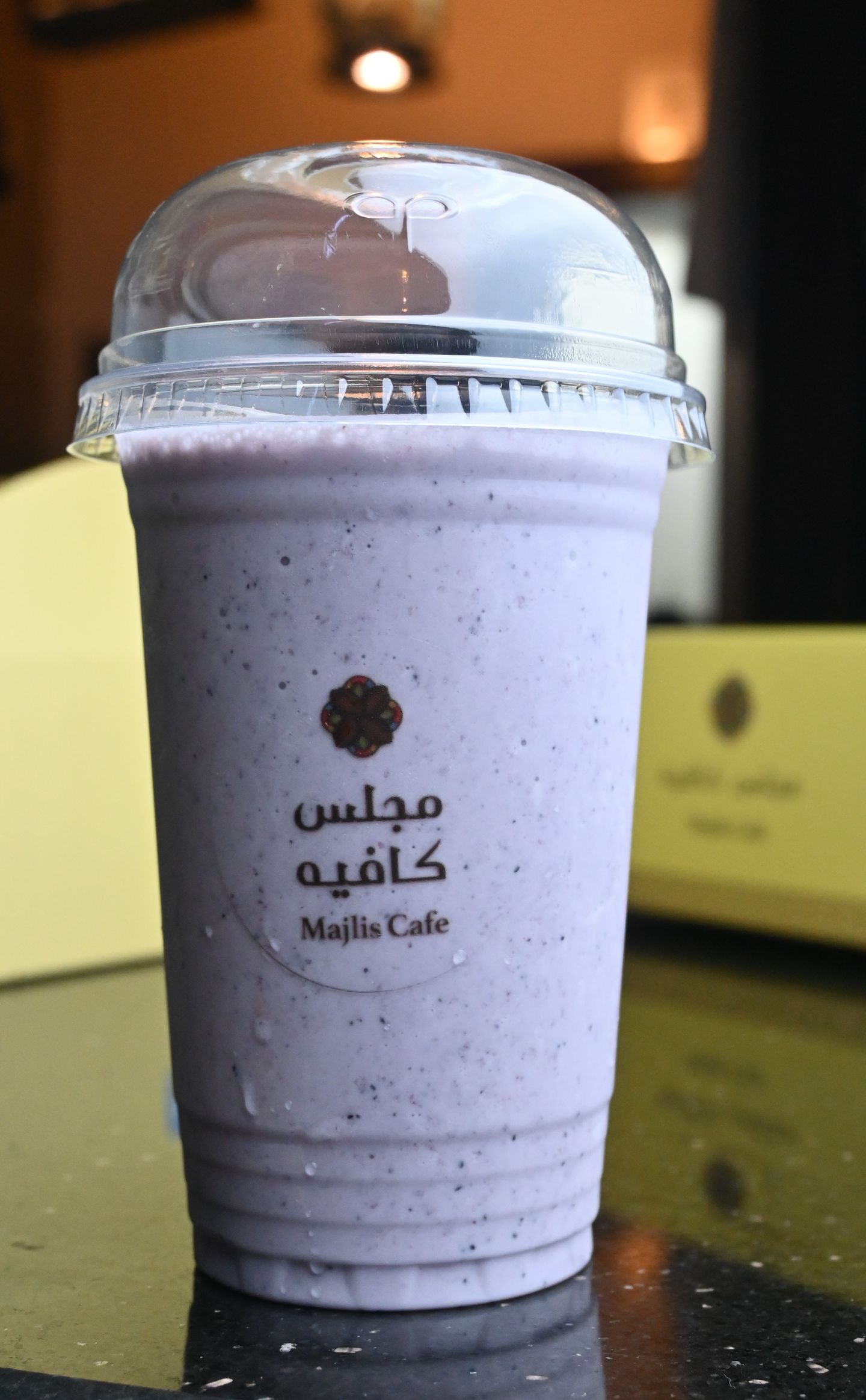Berry Milkshake