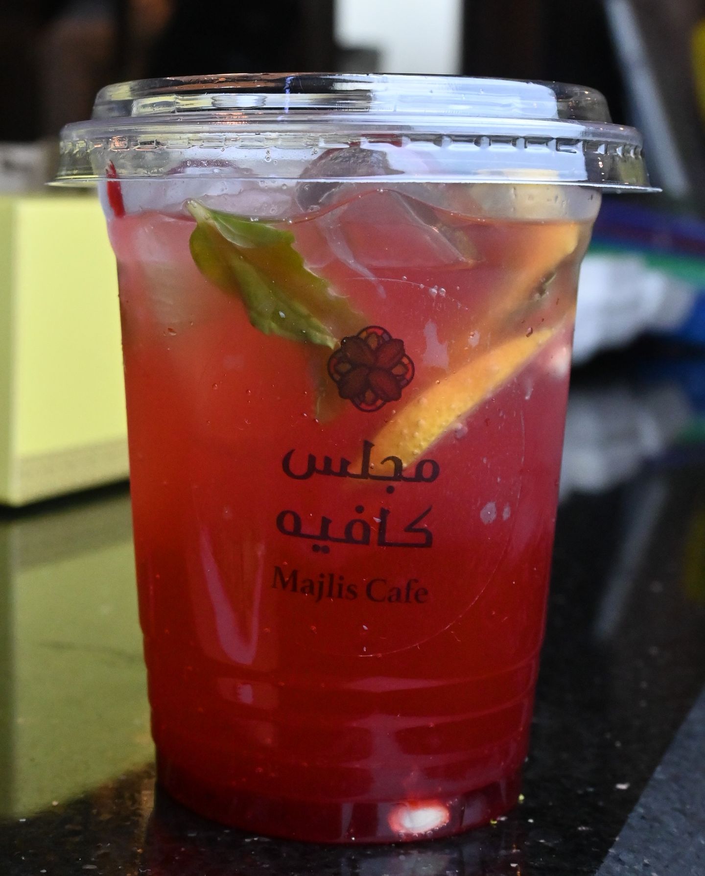 موهيتو فراولة