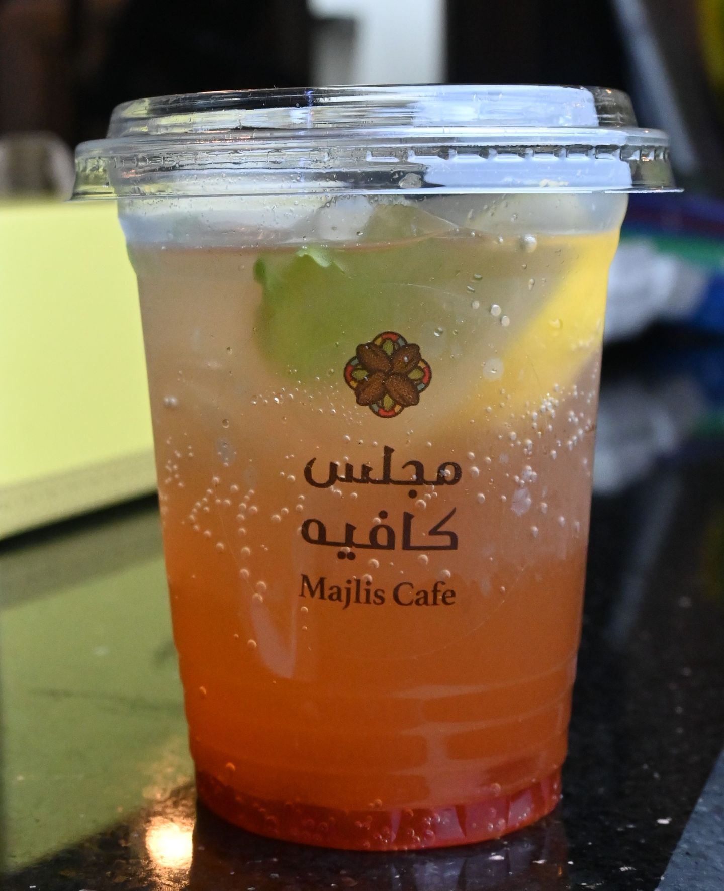 موهيتو بابايا وجوافة
