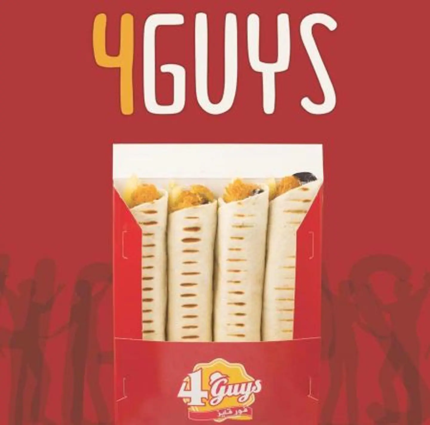 Chicken Four Guys