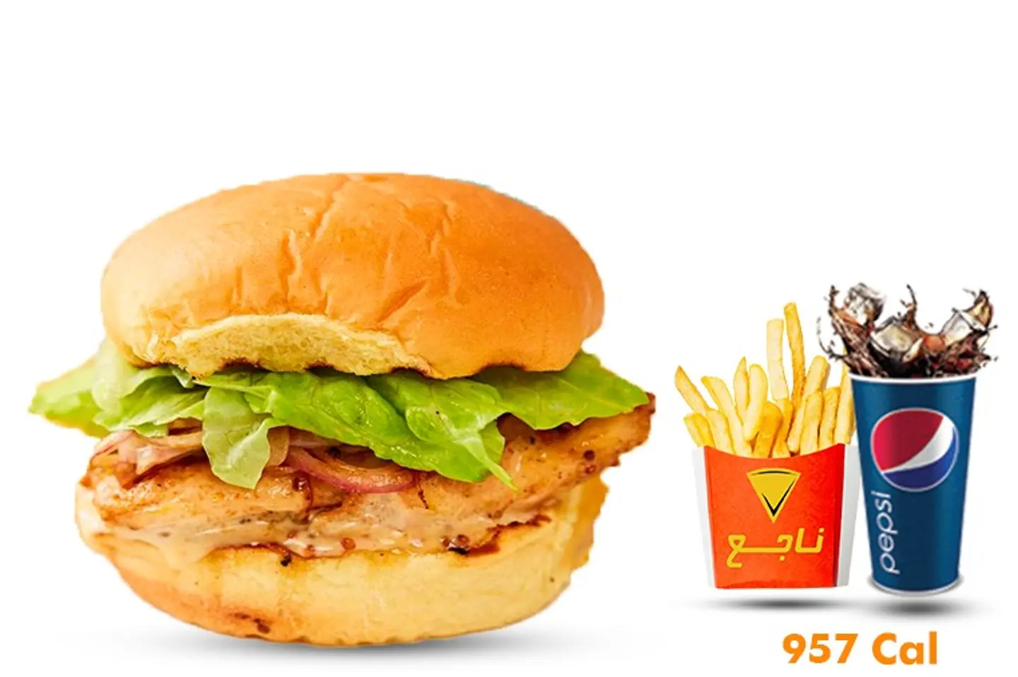 Chicken Tender Meal