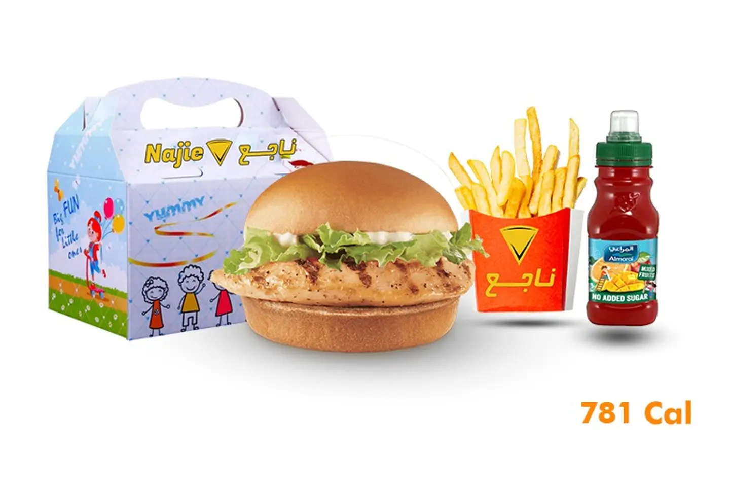 Chicken Kids Burger Meal