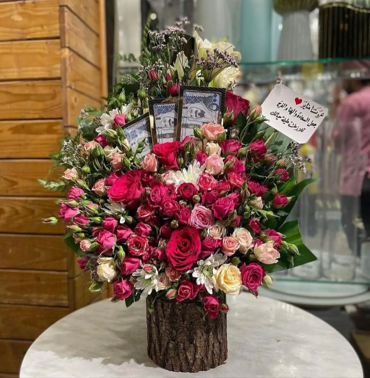 Vase With Flowers