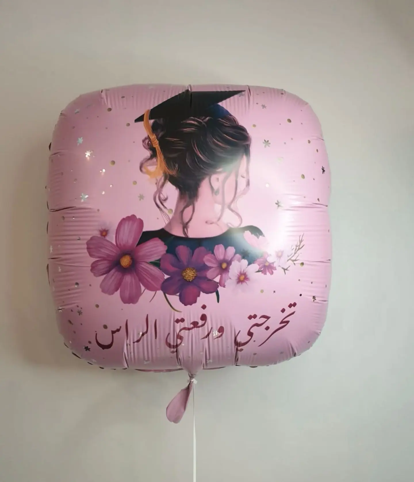 Helium Balloon
