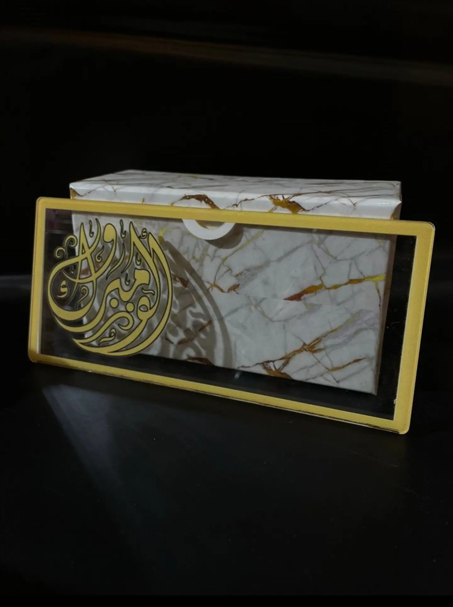Money Envelope