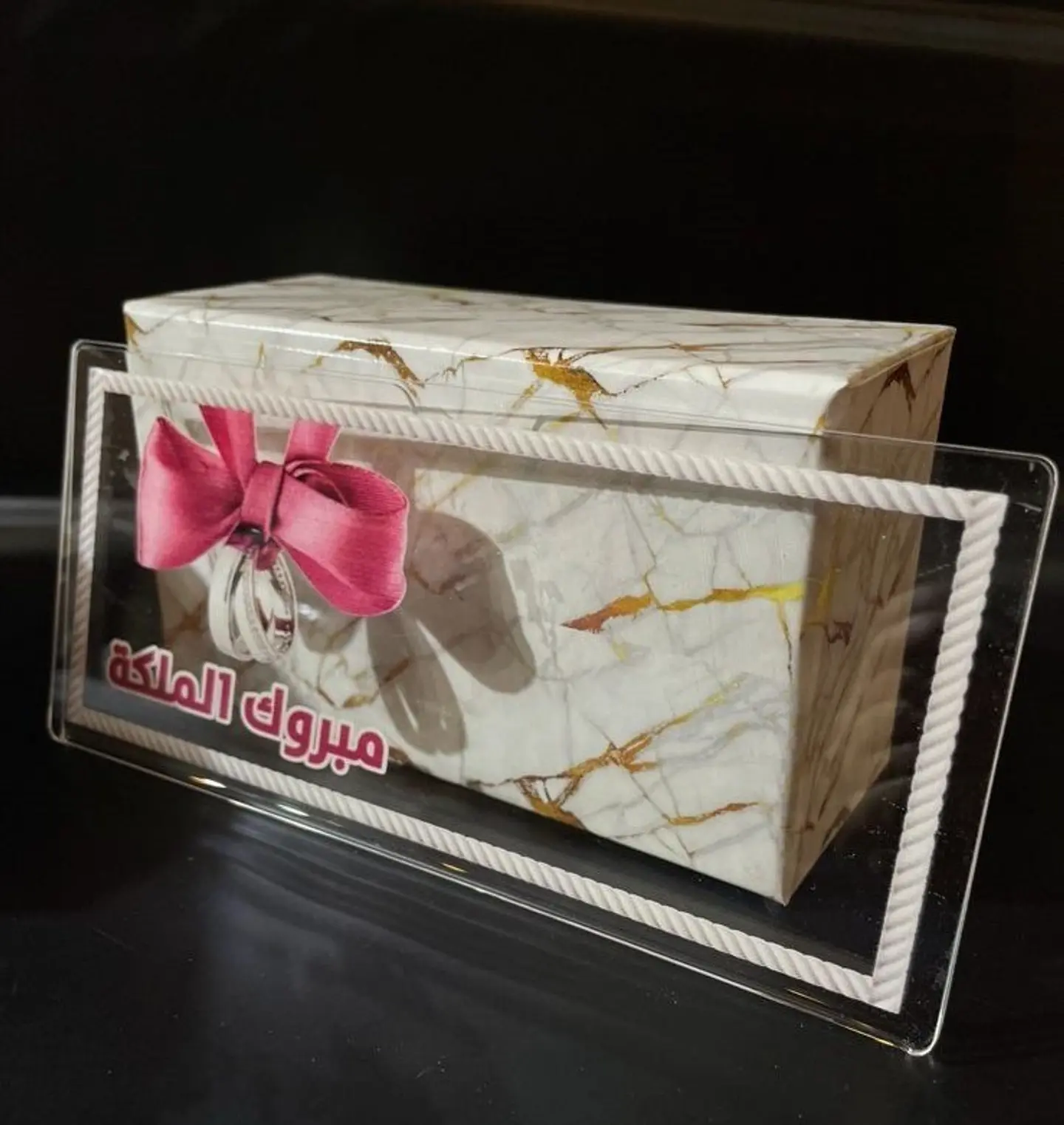 Money Card