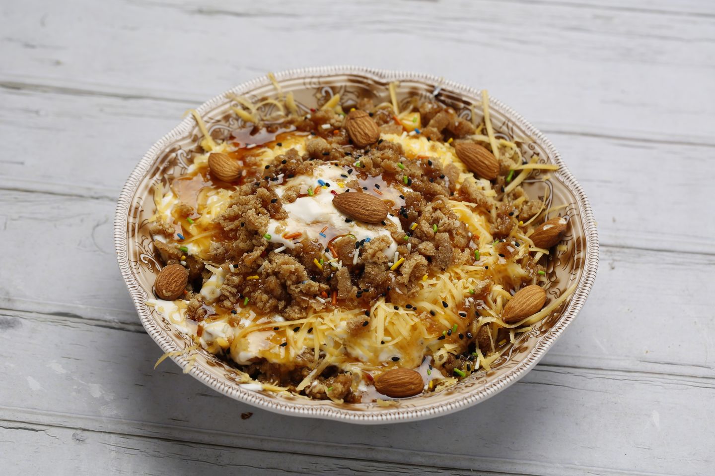 عريكة
