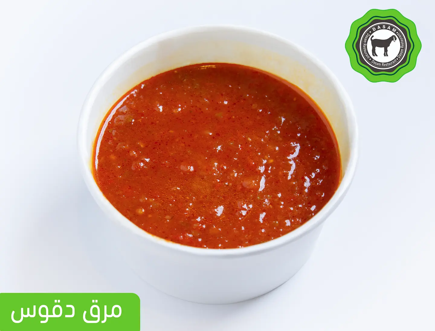 مرق دقوس
