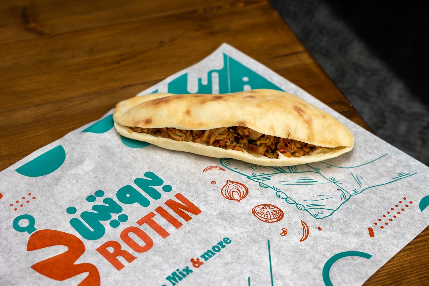 شاورما عراقي دجاج