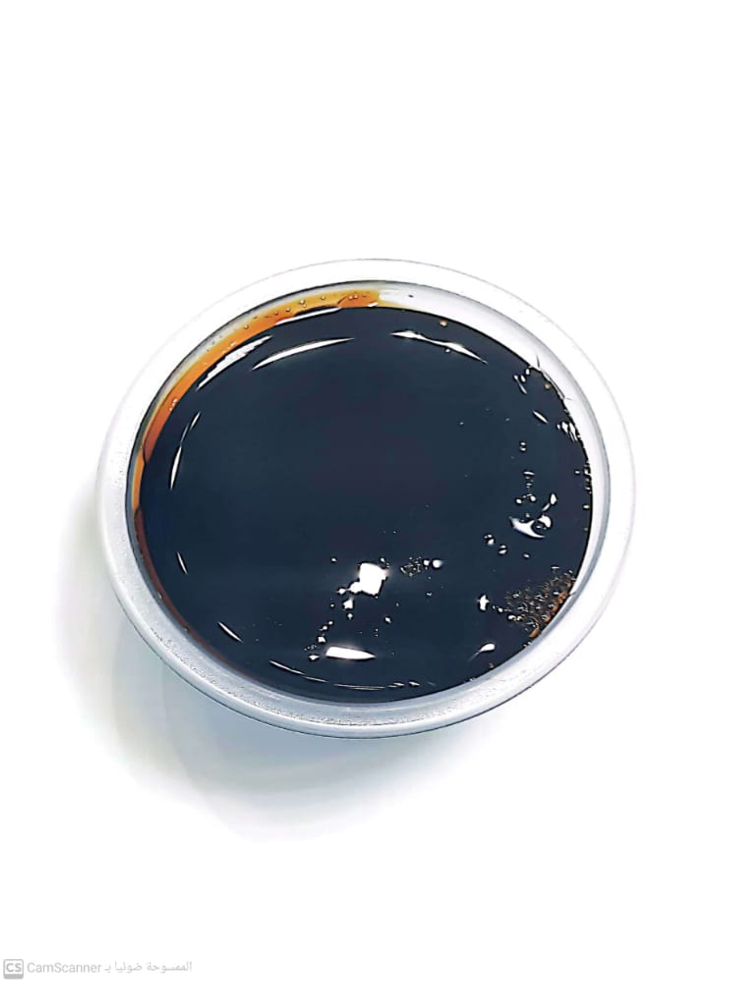 Pomegranate Molasses