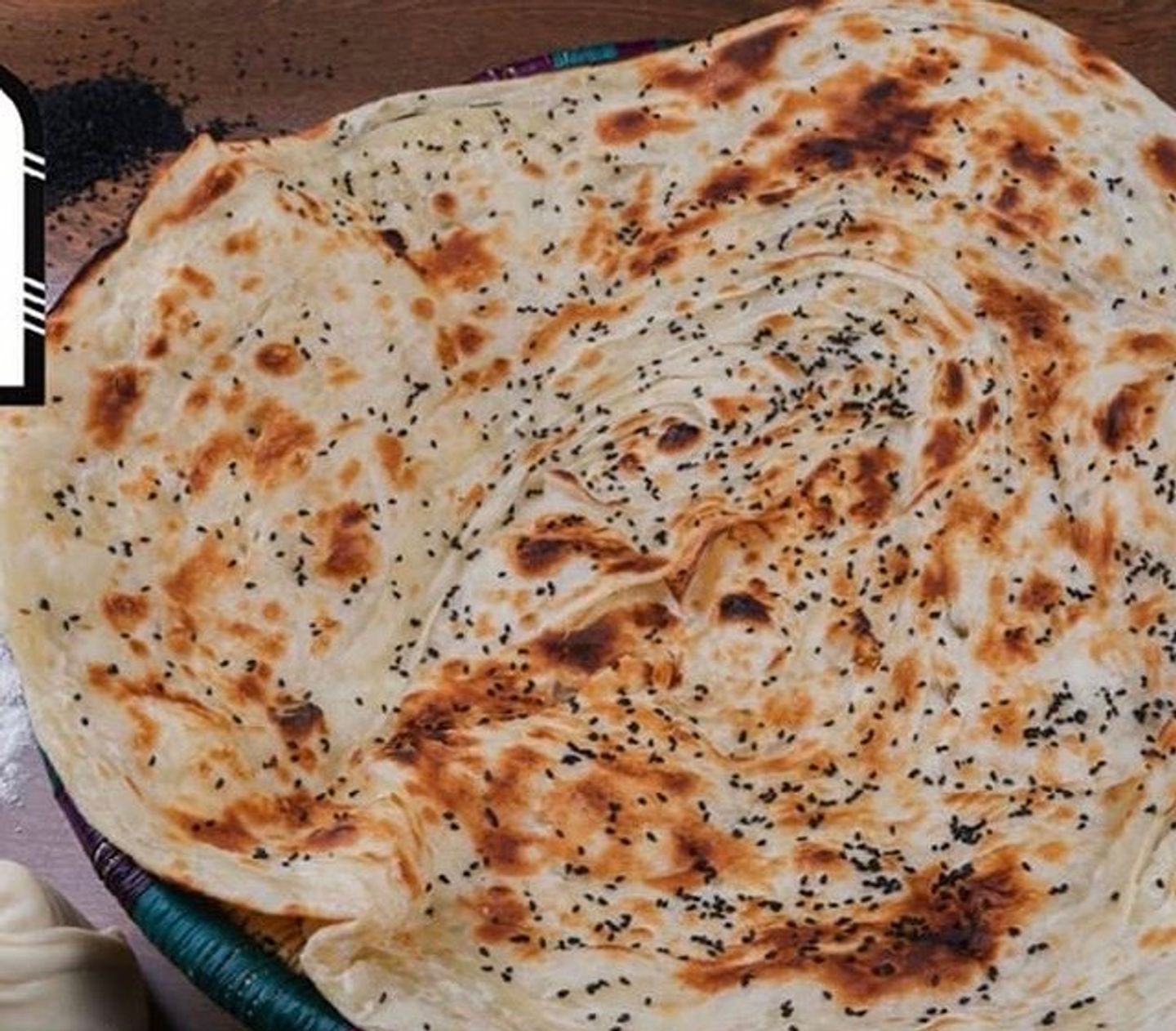 ملوح صغير