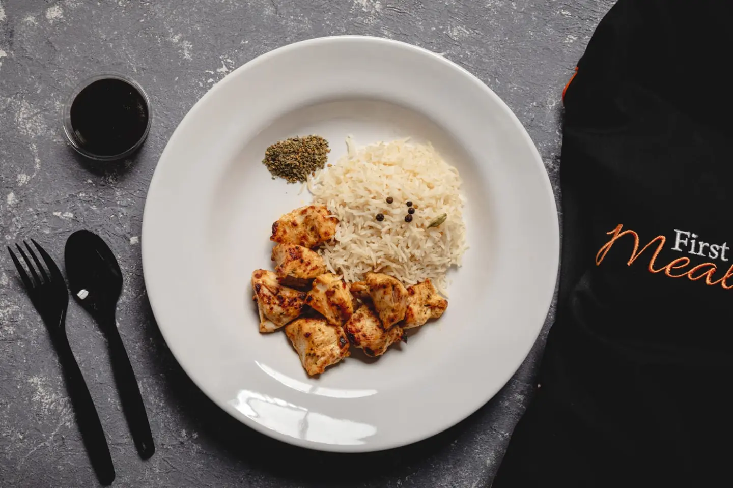 Turkish Shish Tawook