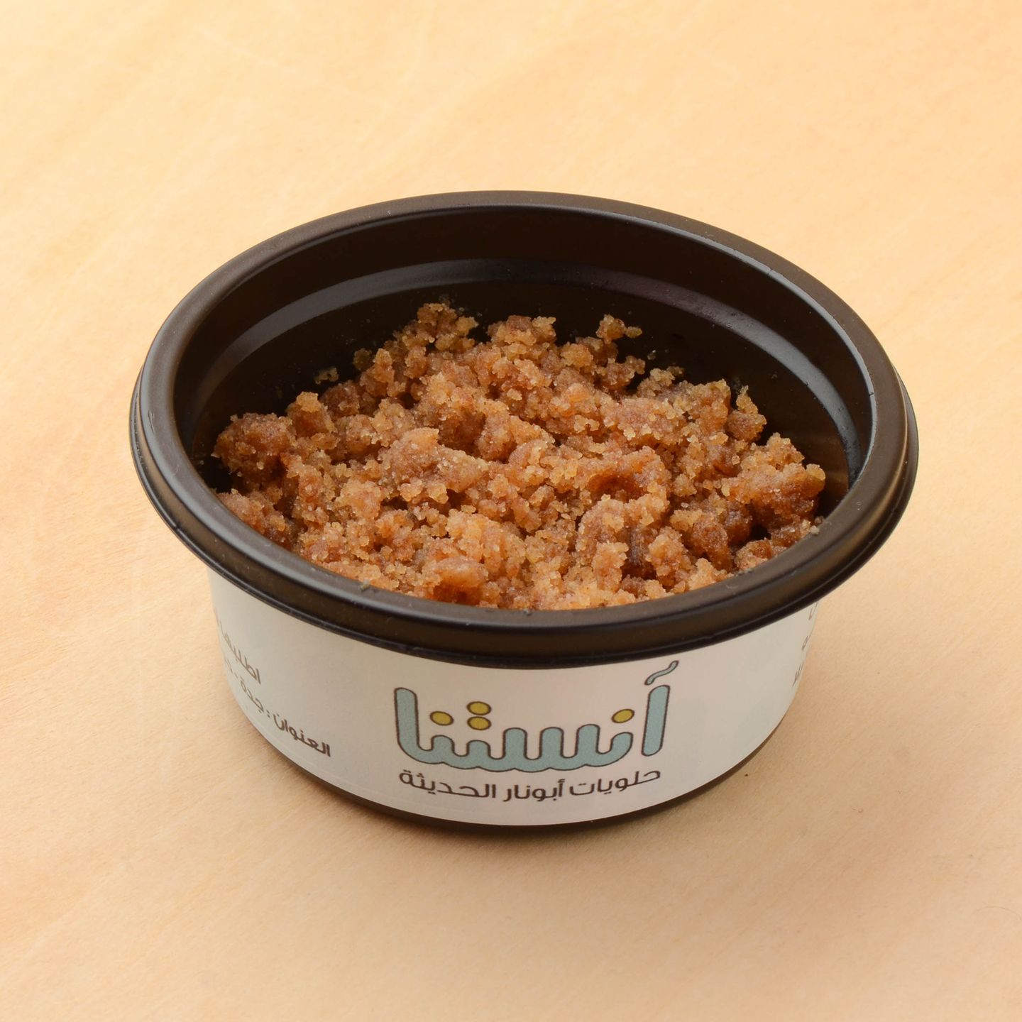 حيسة المدينة (كوب)