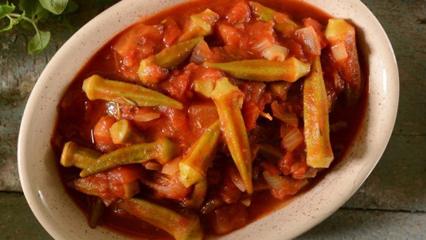 إيدام بامية صغير