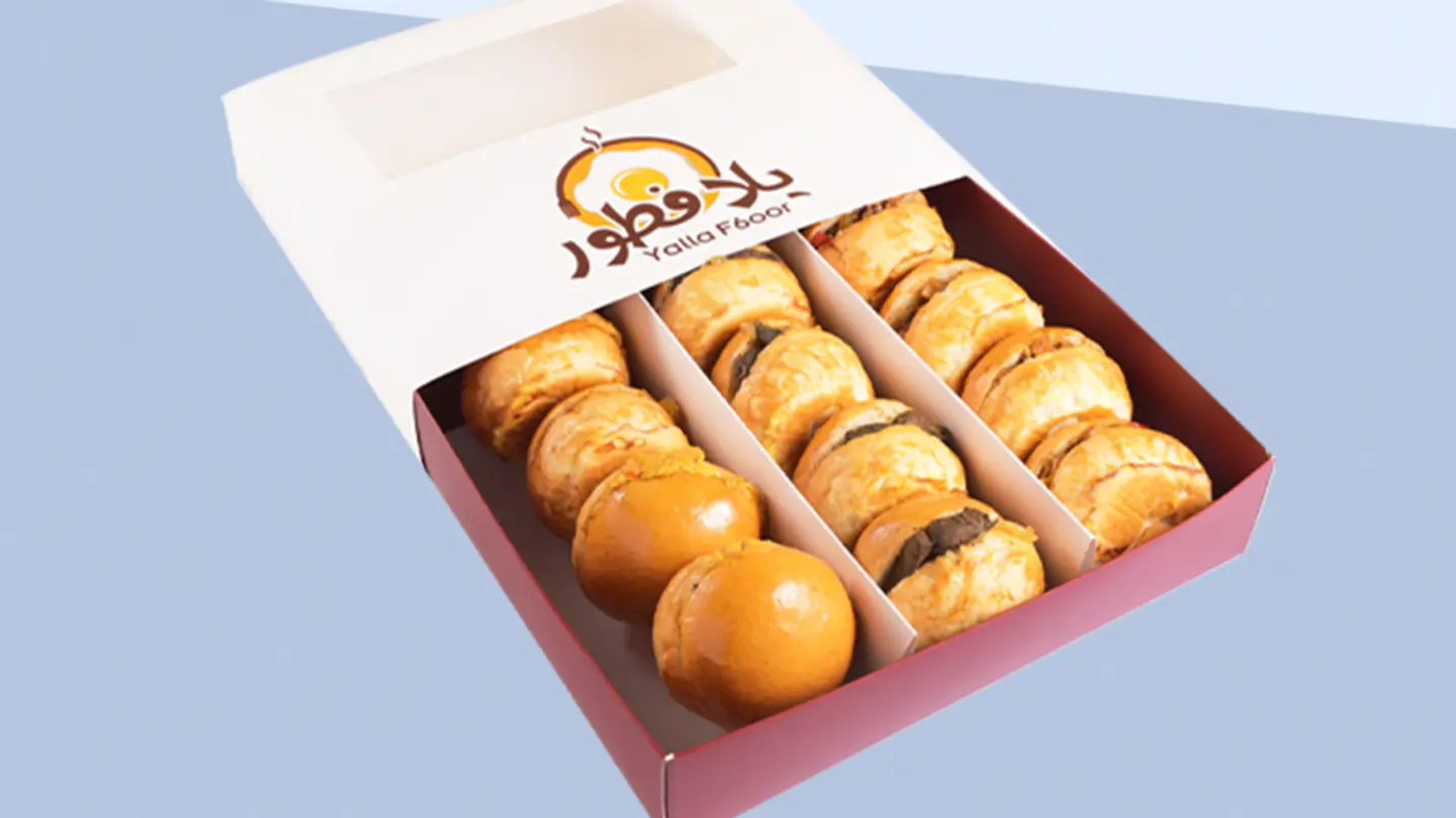 بوكس يلا فطوركبير #1