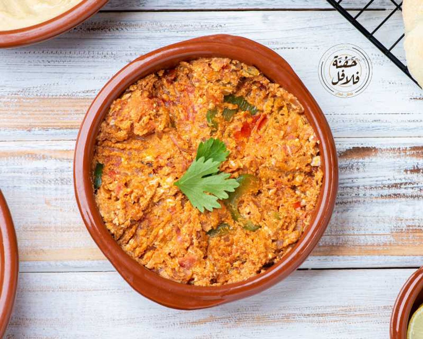 صحن شكشوكه