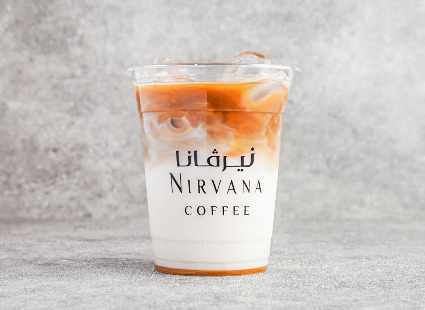 ايس سبانيش لاتيه