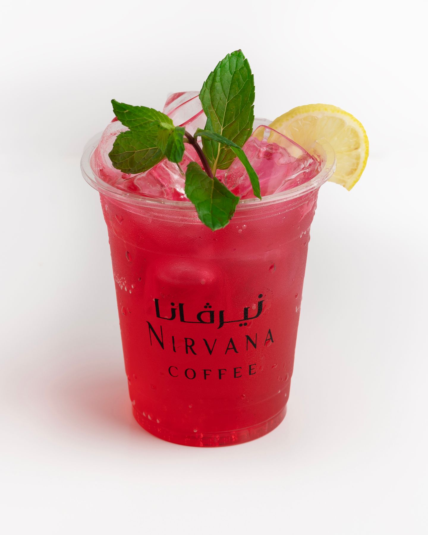 موهيتو ريد