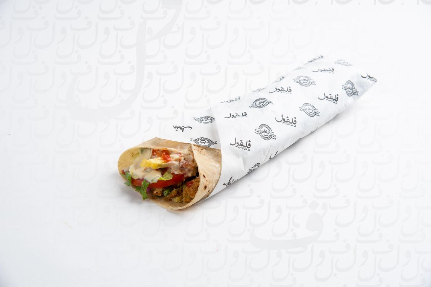Falfol Sandwich
