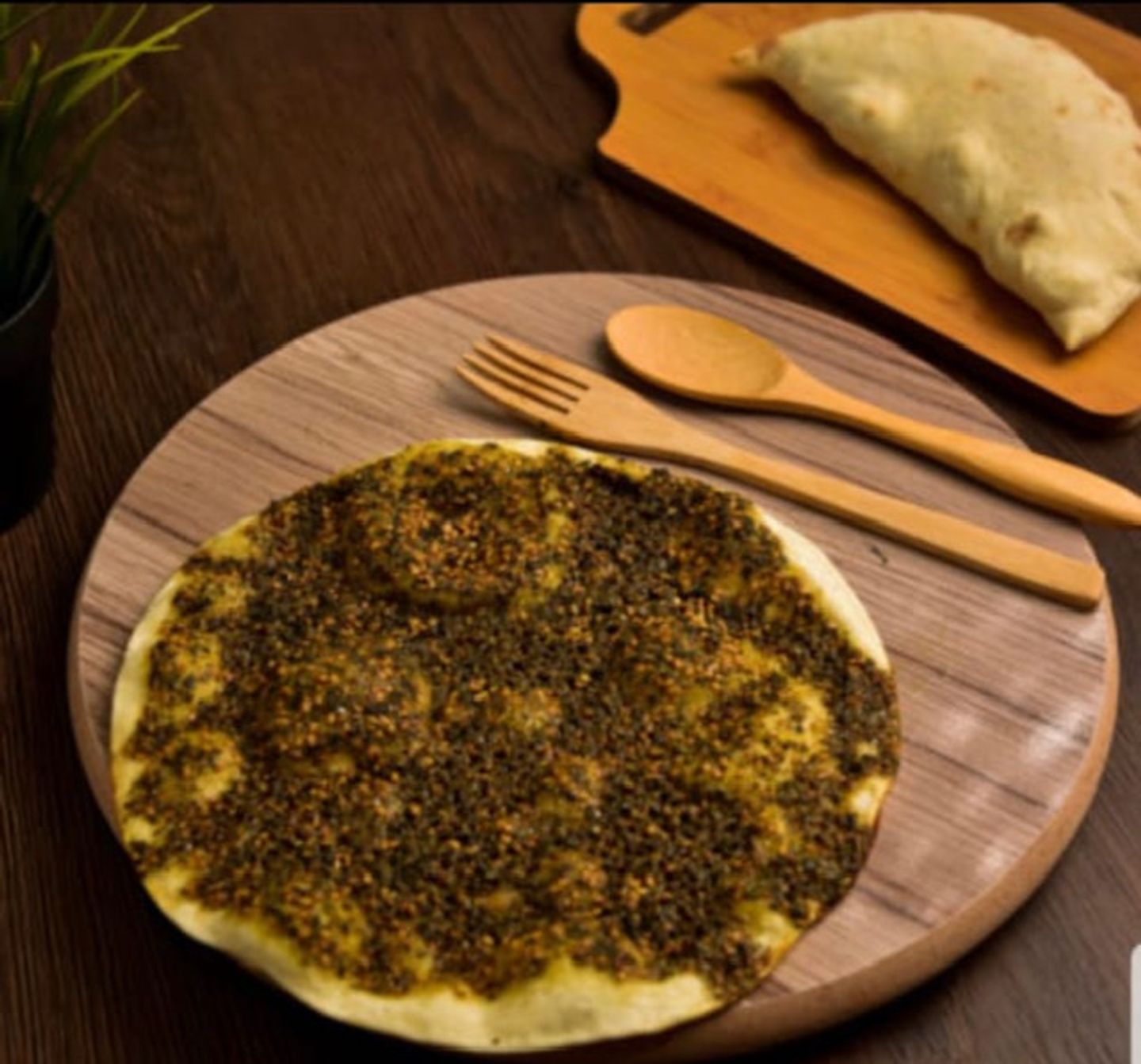 زعتر بري