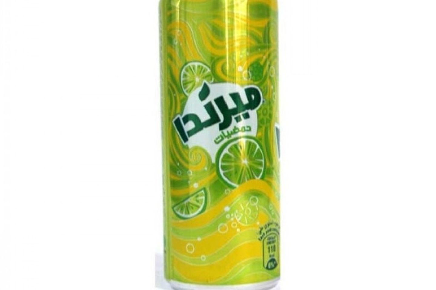 ميراندا