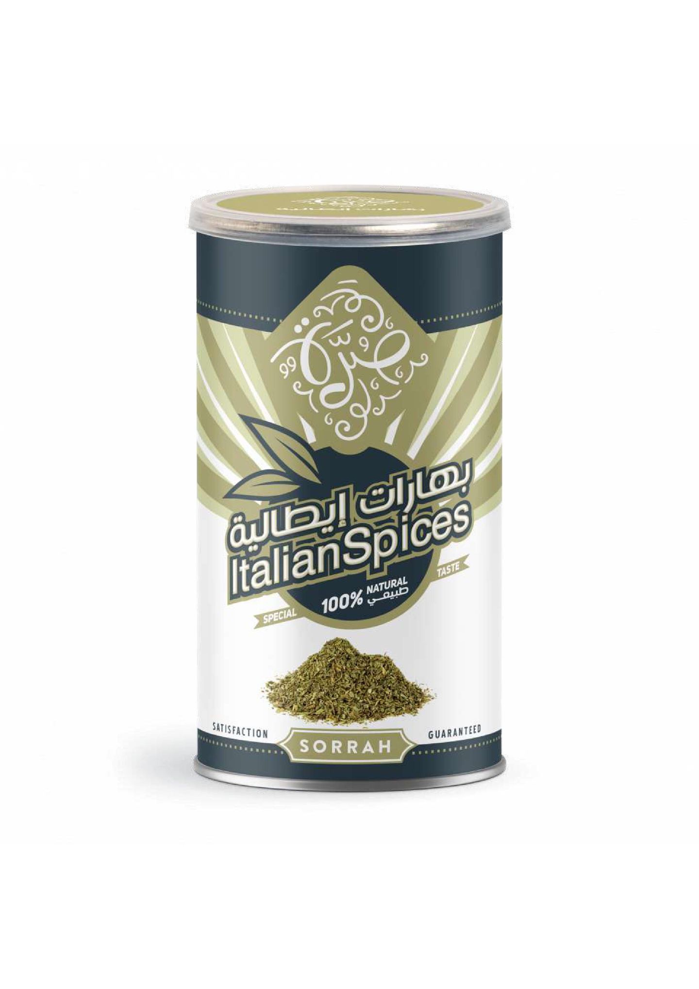 بهارات ايطالية صرة