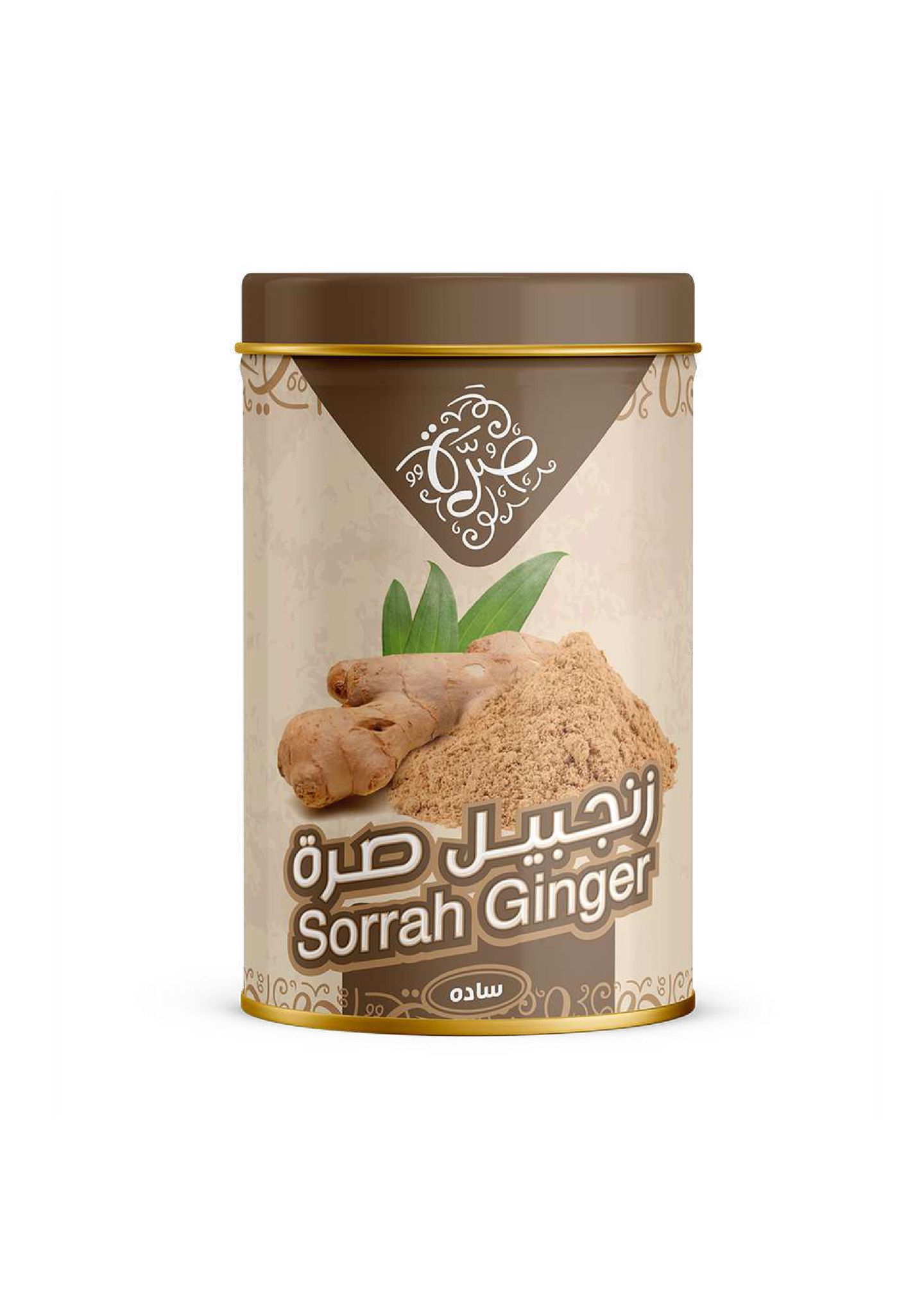 زنجبيل بالزعفران صرة