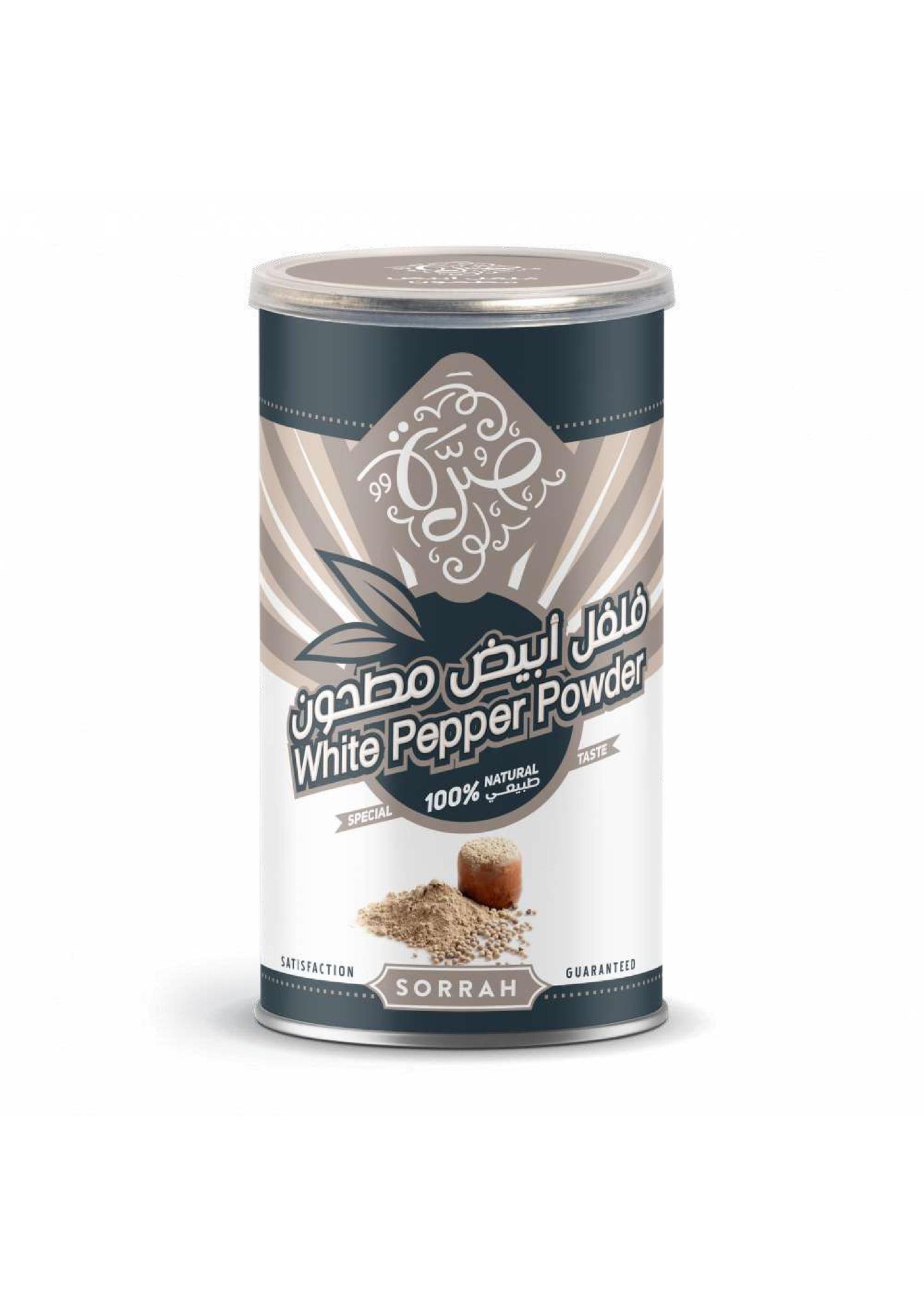 فلفل ابيض مطحون صرة