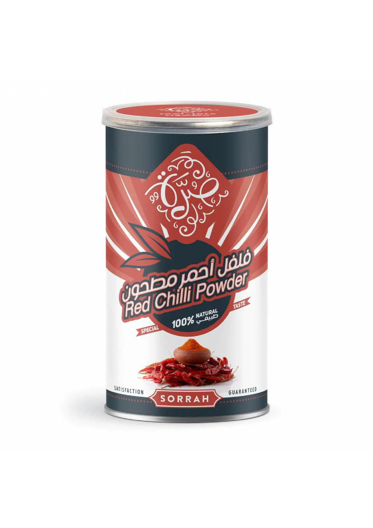 Ground Red Pepper Belly Button