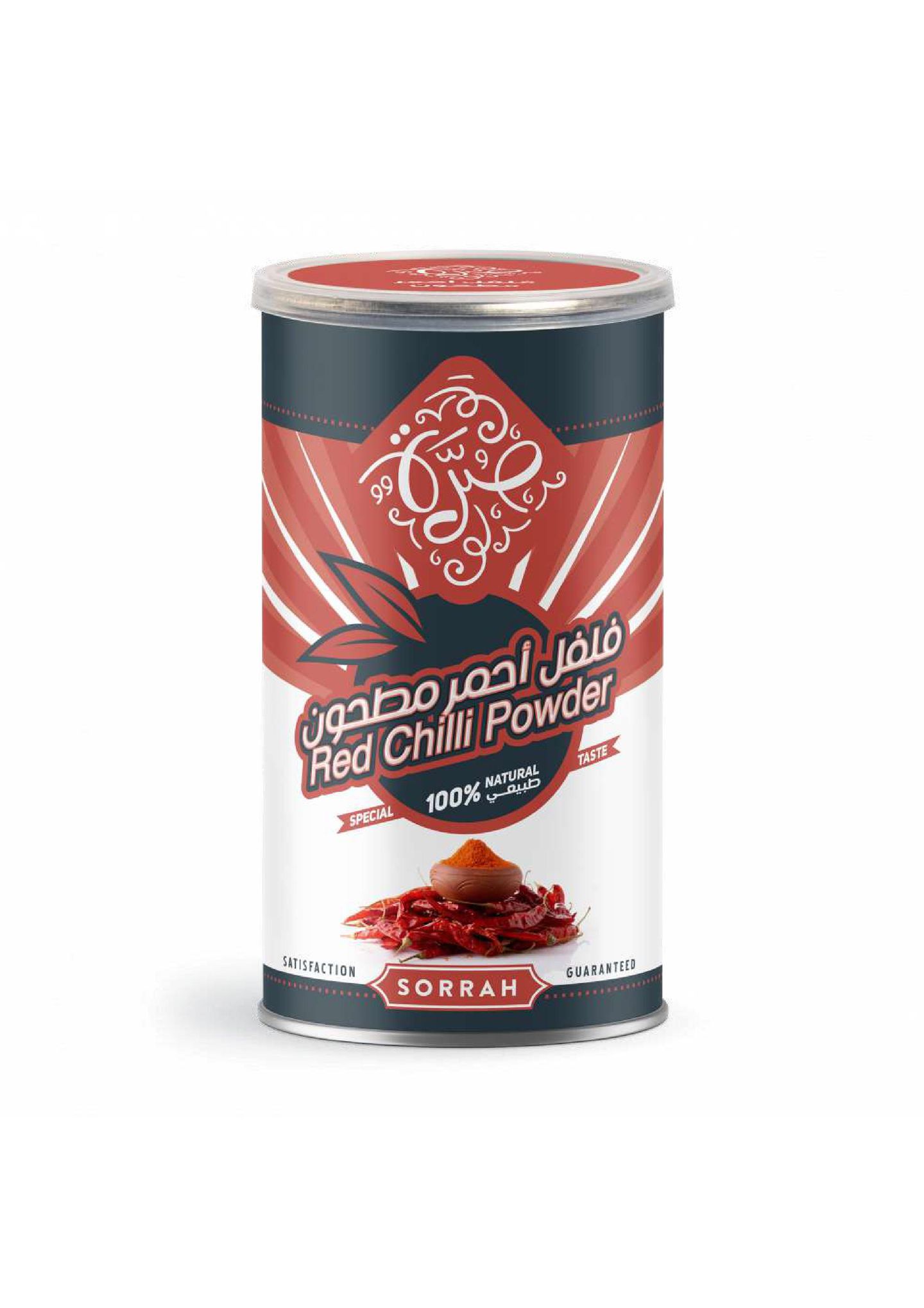 فلفل احمر مطحون صرة