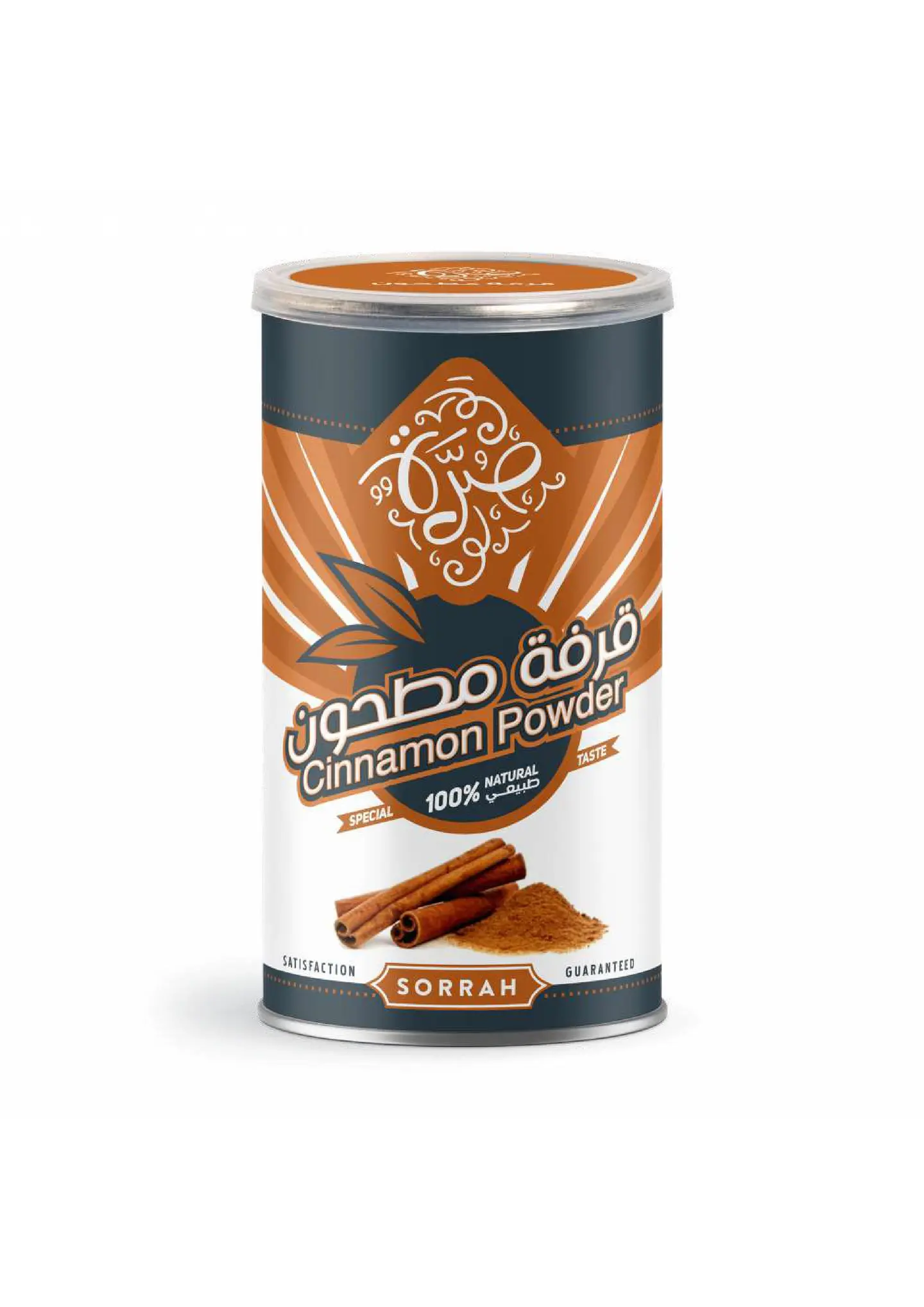 Grinded Cinnamon Serra